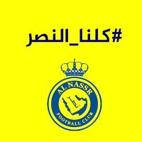 خالد 💙🇸🇦💛 (@kaled26764306) 's Twitter Profile