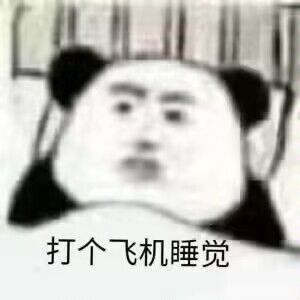 AVENA1997's profile picture. 