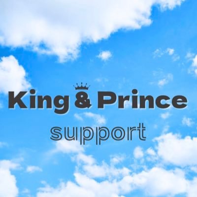 King & Prince support