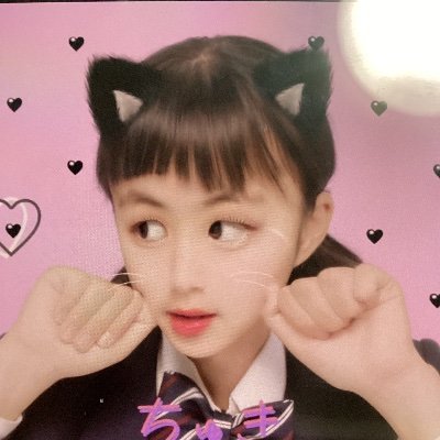 senhuachen19196's profile picture. 年齢は未成年です
メールありがとうございます😊
これからもよろしくお願いします
誰でもメール待ってます