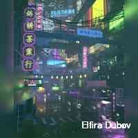 dubovlfira3_9's profile picture. Currentlysayingyestonewadventures