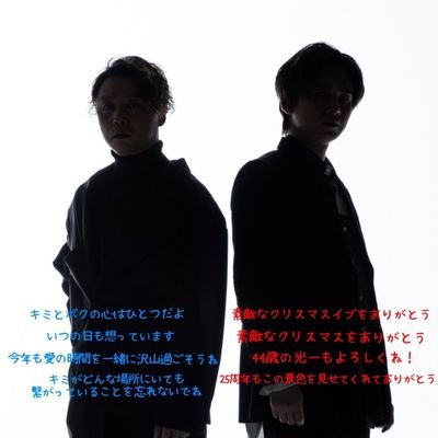 KinKi Kidsの2人が1番好きです💙❤
推しは推せる時に押します！
KinKiKids大好きな人とお友達になりたい！一言頂ければフォロバします(*^^*)