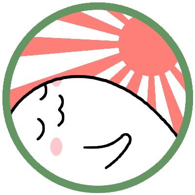 四季のある日本好き🇯🇵ネトウヨより。反日国嫌い。日本のアニメ好き。 気になるニュースを呟いたりRTします。嫌韓ツイート多め💦非公開、業者垢、思想が合わない、何言ってるかわからないと思った人は基本相互フォローしませんのでご了承願います。DMなるべくご遠慮願います。しつこい場合はブロックします。六四天安門事件