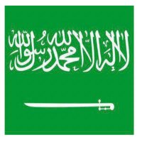 د.حمود الذويبي (@homood_x) 's Twitter Profile Photo د.حمود الذويبي (@homood_x) 's Twitter Profile Photo