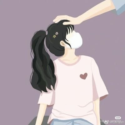 Althea = Penyembuh