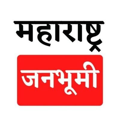 news channel.
web portal.