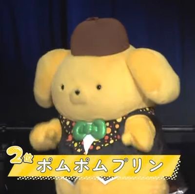 fhana_hm410's profile picture. オタク仲間が欲しいけど、声かけれない人見知りの民

#fhána #ふぁなみりー #第五人格 #モンスト  #東雲うみ#伊織もえ#てづバ#ぼくはブギー