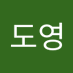 정도영 (@jeongdoyeo60104) Twitter profile photo 정도영 (@jeongdoyeo60104) Twitter profile photo