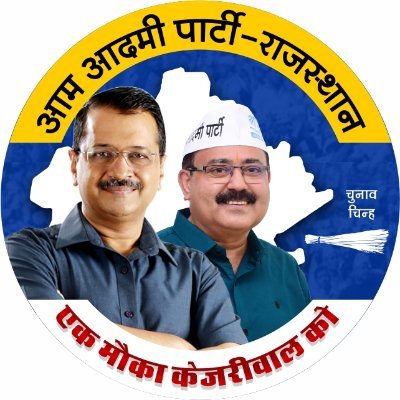 Official Handle of State President, @AAPRajasthan