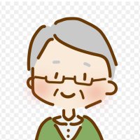 老老介護士☘️本日もケセラセラ (@godzilla516) 's Twitter Profile