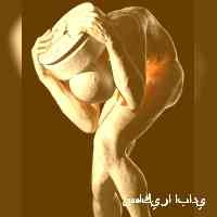 shakiraabadia8's profile picture. Fashion, Beauty Lover & Lifestyle Content Creator 
https://t.co/3OMwoIwm5Q