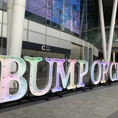 北小(北沢ｷｯｶｰｽﾞ)/北中(部活)/東京立正(部活)/東京経済(葵祭)/社会人                BUMP OF CHICKEN ／サッカー FC東京