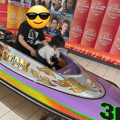 hebijiisan's profile picture. 娘と孫と競艇をこよなく愛するジジィ👴
たまにガンプラ👴20年ぶりぐらいに作っております。