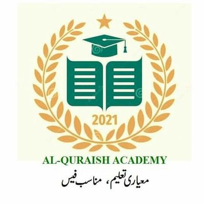 AL-Quraish Online Academy (Pakistan) is aimed to provide quality online education to its learners in Quranic and all other academic subjects across the world.