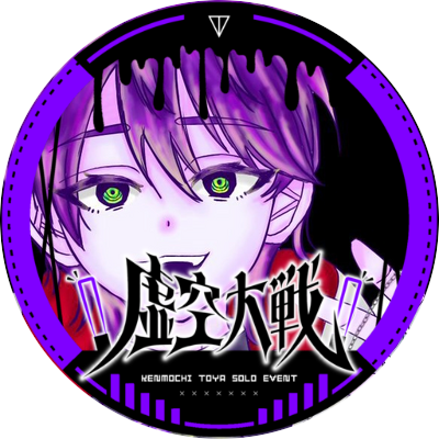 R_2962🦊✌️⚔🎐🍉【低浮上】さんのプロフィール画像