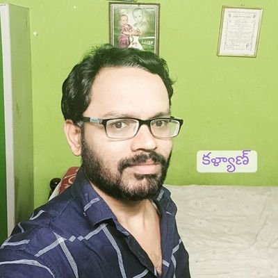 KDP05081986's profile picture. KAJA DURGA PRASAD