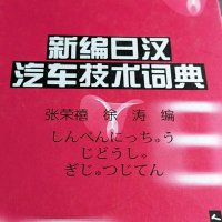 NANJOKENICHI (@nanjokenichi) 's Twitter Profile