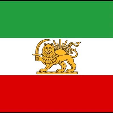 ایرانیم