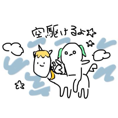 和桜。@㍉㍑さんのプロフィール画像