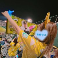 🐯まお🐯 (@neko_mao_oniku) 's Twitter Profile Photo 🐯まお🐯 (@neko_mao_oniku) 's Twitter Profile Photo