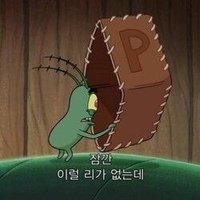 뷉(거래계) (@beullang0505) 's Twitter Profile