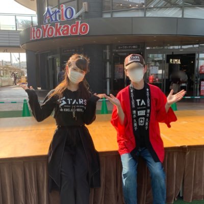 ゆっきー@☆STARS宣伝隊長(仮) (@2525yukkytn) / Posts / X