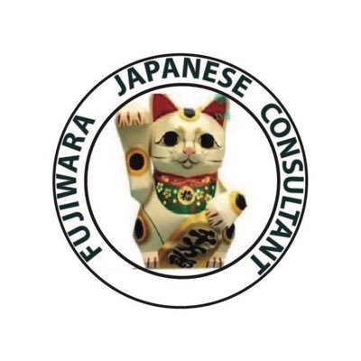 インドで日本語の通訳と本訳サビス Japanese interpreters and translators in India / 33 years experience in Japan and graduate of Tenri university from Nara city Japan