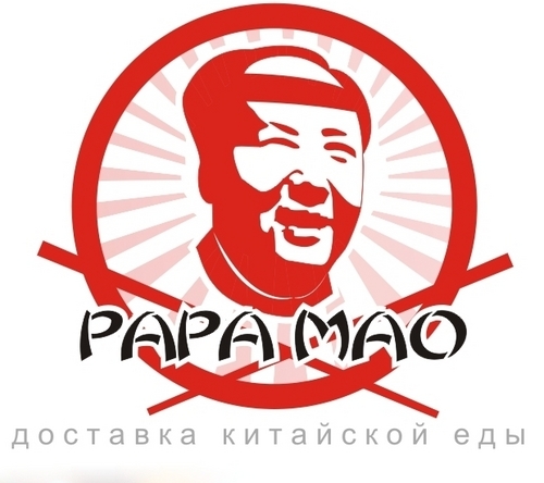 Ресторан доставки китайской еды в коробочках.