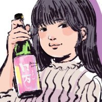 呑子は育つ (@67goo4uxbu68702) Twitter profile photo
