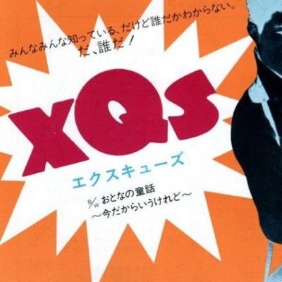 こんにちわさんのプロフィール画像
