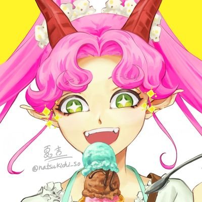 夏吉さんのプロフィール画像
