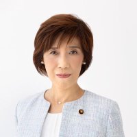 松川啓子 (@11matsukawa17) 's Twitter Profile Photo 松川啓子 (@11matsukawa17) 's Twitter Profile Photo
