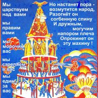 Tatiana Rakova (@tageora) 's Twitter Profile