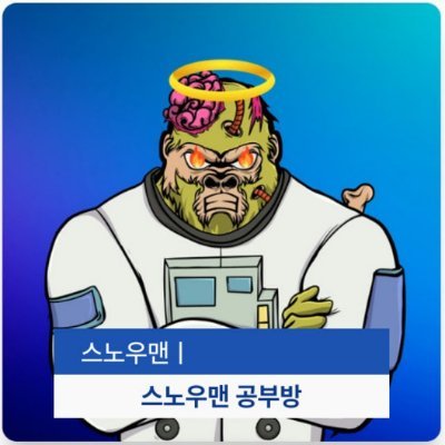 Trader 
Aki Builder로 활동중입니다. @aki_protocol
-------
BitMart KOL
Lbank KOL
OKX KOL