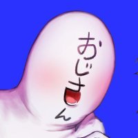発作bkm (@hossabkm) 's Twitter Profile Photo 発作bkm (@hossabkm) 's Twitter Profile Photo