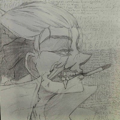 Эполральд || еще в межмирьеさんのプロフィール画像