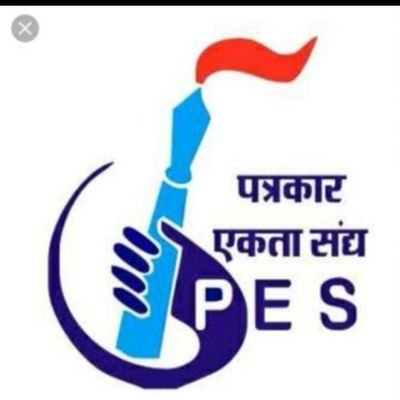 गरीबों की जंग राष्ट्रीय हिन्दी दैनिक समाचार पत्र