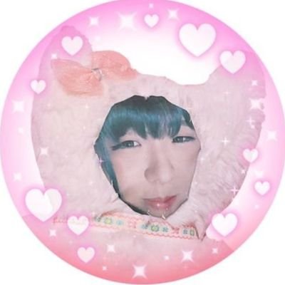 おぱんちゅうさぎ・んぽちゃむ・ダッフィーとシェリーメイちゃんすき。ステラ・ルー好き。ミッキー先輩好き!人形大好き。大人女子です。元単パス保持者。ディズニーとマジカルアーティストの『魔法使いアキット』に夢中なの(@akitto_magic) ( https://t.co/d2tOd5WvPQ)
