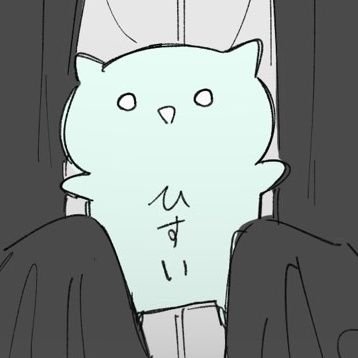 ひすい🐈‍⬛さんのプロフィール画像