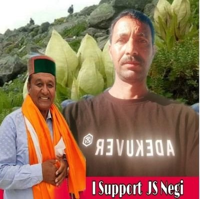 RakeshMaryaMar2's profile picture. अध्यक्ष सोशल मीडिया जिला कांग्रेस कमेटी किन्नौर