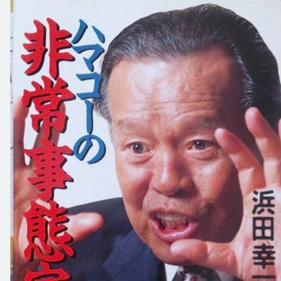 fuwafuwafuwa12's profile picture. 