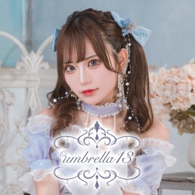 「umbrella13」公式Xです。コスプレイヤー爆弾低気圧あめがプロデュースする渋谷のコンカフェ🩵「あめの日もポジティブに」をテーマにデザインした制服、メニューなどゴシック&モダンの融合🌧 キャスト応募はDM迄✉️