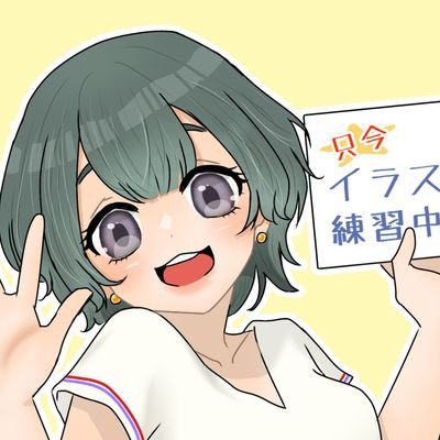 ✨ゆずぽんページ✨ ゆずぽん (@yuzu_pon_zu_) / X