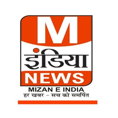 National News Paper & Web News Channel