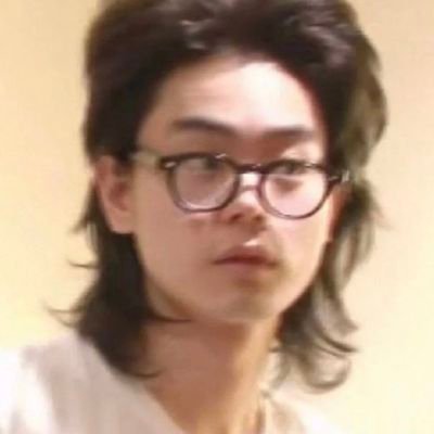 yaudah iya