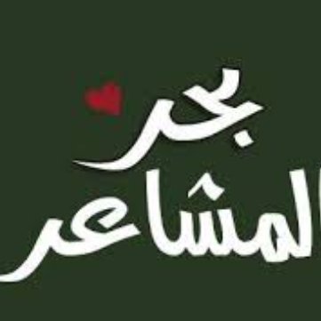 bdlkrym29421278's profile picture. 