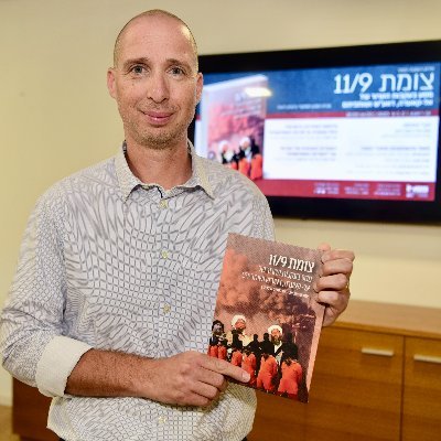 עיתונאי; מרצה; חוקר (חדשות חוץ, טרור ומודיעין, צפון אירלנד).
Journalist; Lecturer; Researcher (World News, Terrorism&intel, N. Ireland)
גם בטלגרם: מבט עולמי