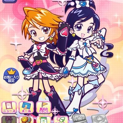 帰ってきたオクレ兄さんさんのプロフィール画像