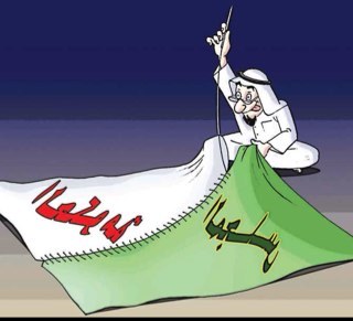 busa3foga's profile picture. احب وطني وتراب وطني وافديها بدمي ومالي،،،،