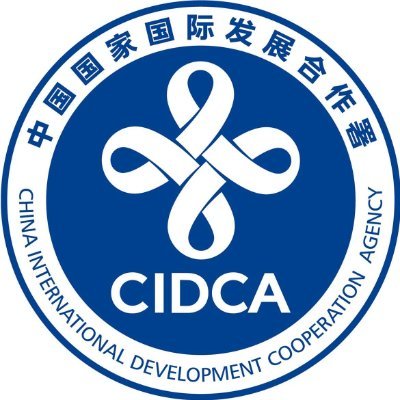 We are the China International Development Cooperation Agency, with a primary mission of providing Chinese foreign assistance to developing countries.